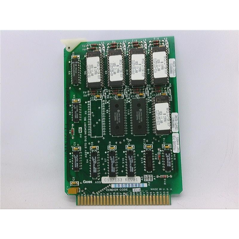 Интл корп E15355-2