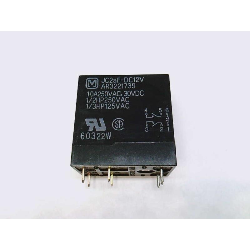 Реле Panasonic (Matsushita) JC2AFDC12V