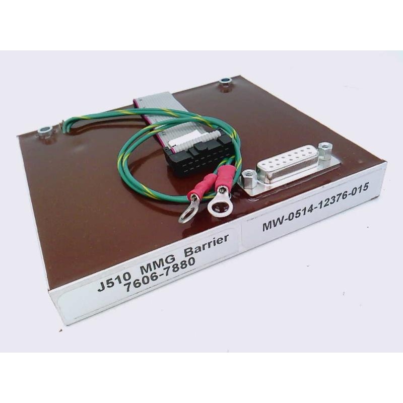 Барьер в сборе. ATEX Quad Tech 7606-7880-03