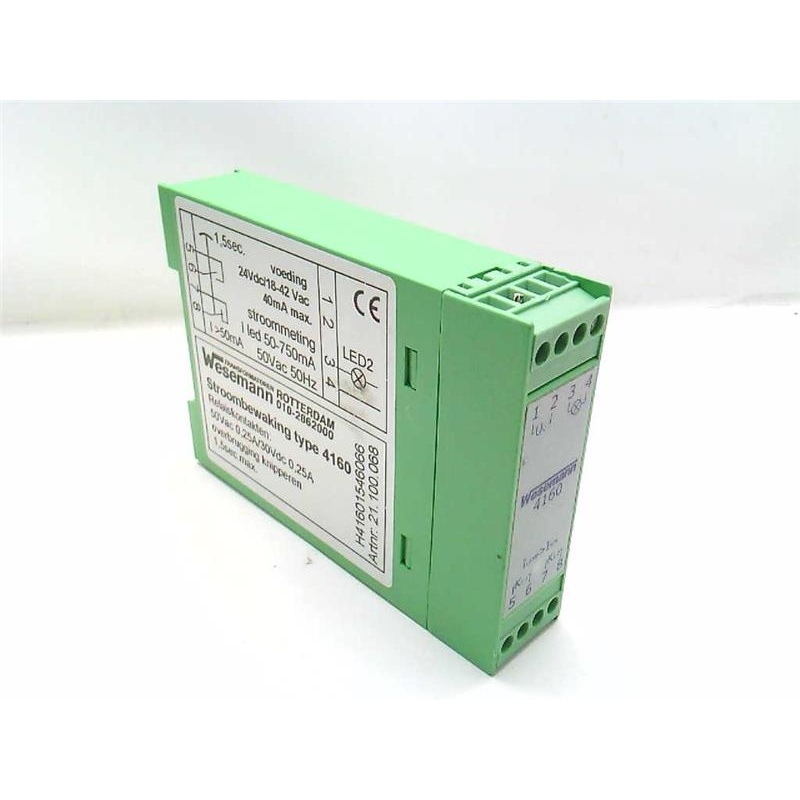 Реле и розетки Wesemann 4160