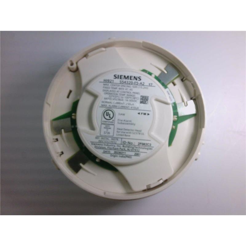 Детектор нагрева Siemens HI921