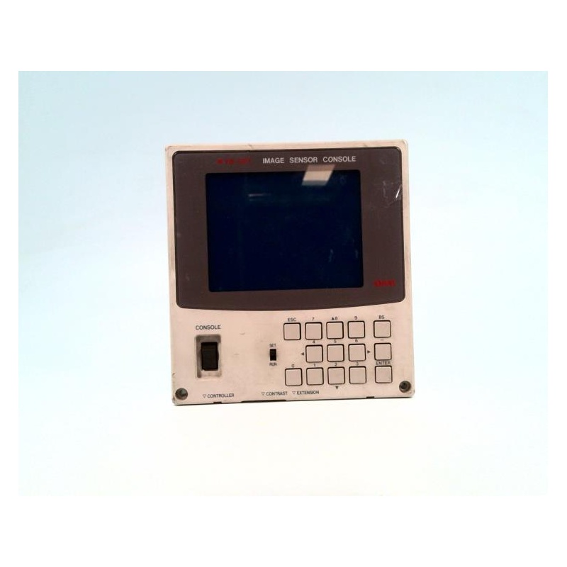 Консоль датчика изображения VB-DP1