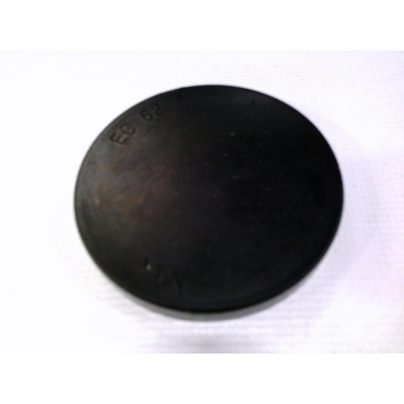 Конец колпачка 52X7EC