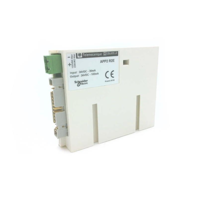 Сплиттеры Schneider Electric APP2R2E