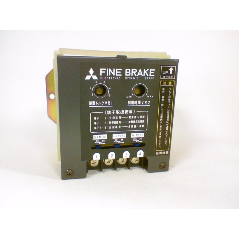 FB-3700
