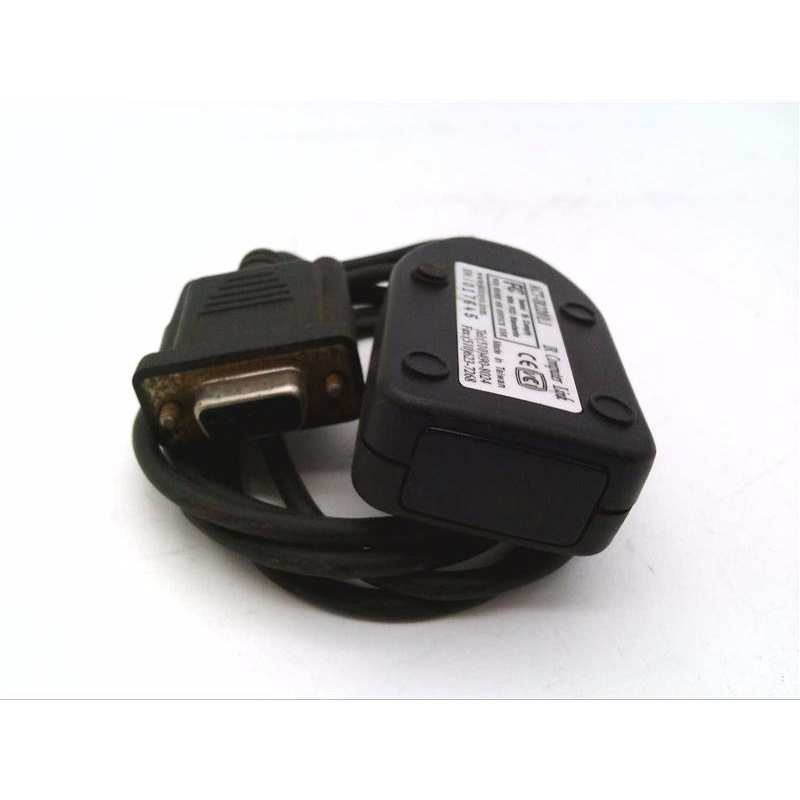 Адаптер USB IRDA Actis Computer ACT-IR220LI
