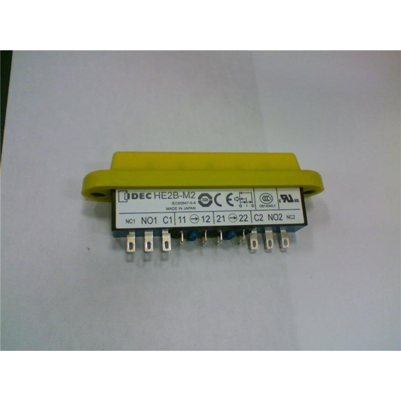 Переключатель включения желтый HE2B-M222PY