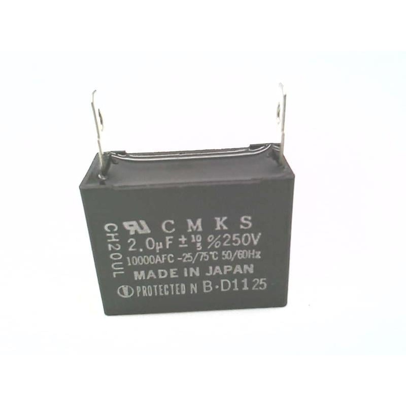 Шизуки электрик Shizuki Electric CH20UL