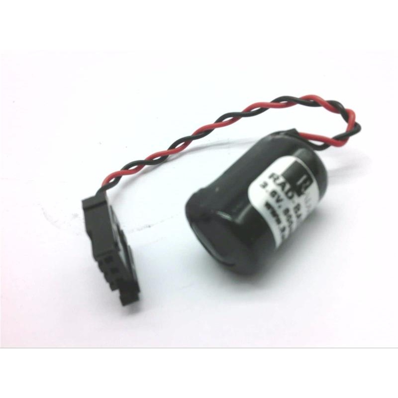 Батарея Radwell RAD-BAT-0103