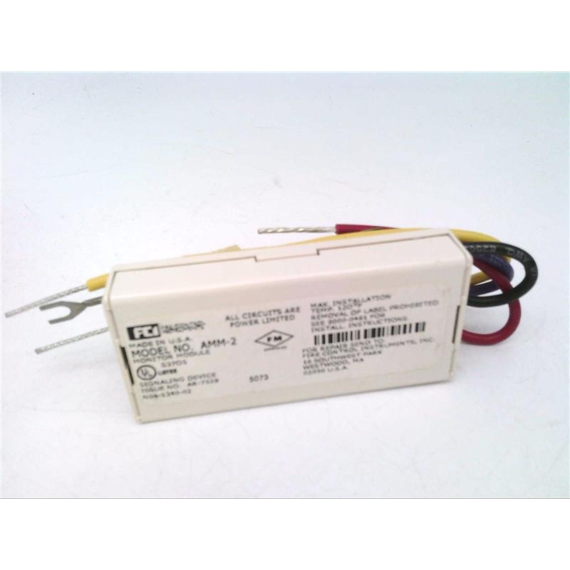 Адресный Honeywell AMM-2