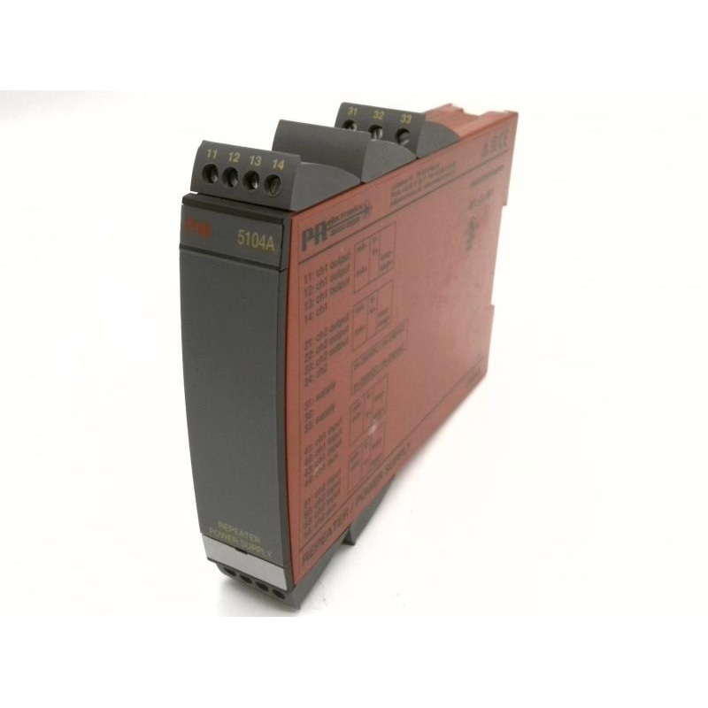 Источник питания ретранслятора 5104AB2A
