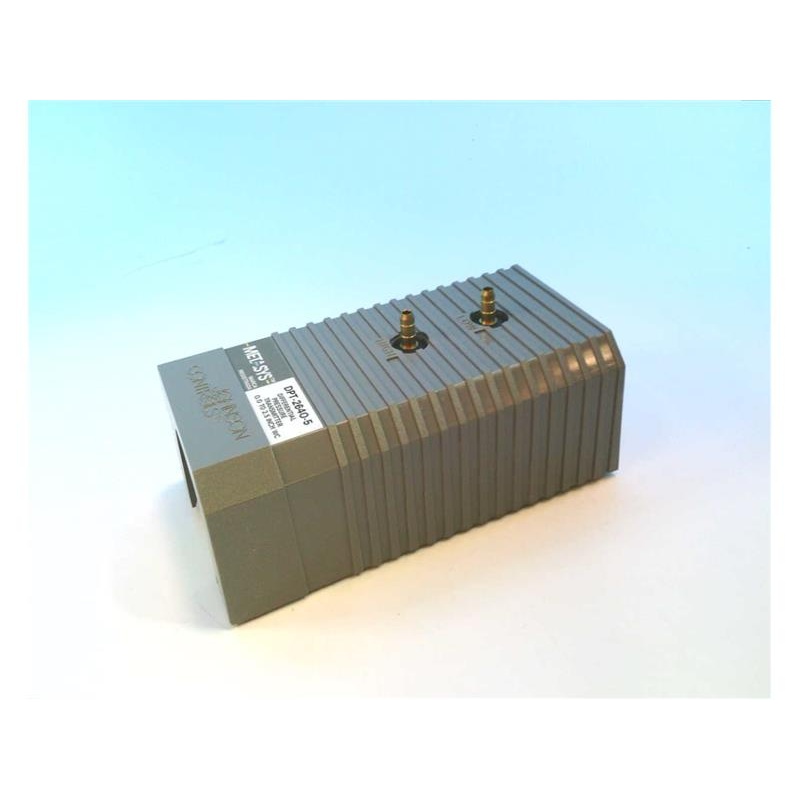 Датчик давления дифференциальный DPT-2640-5