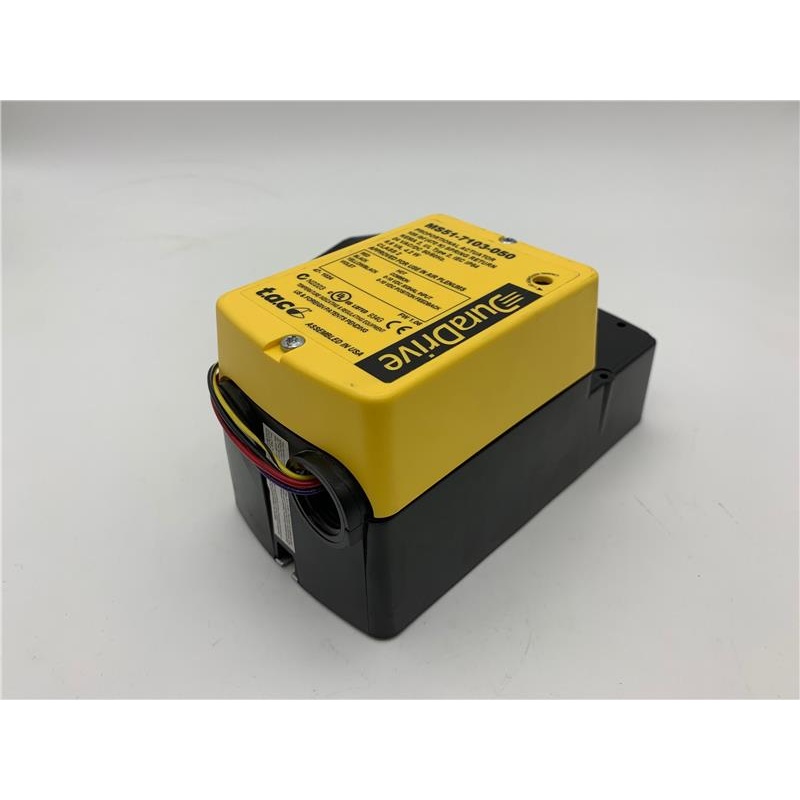 Пропорциональный привод Schneider Electric MS51-7103-050