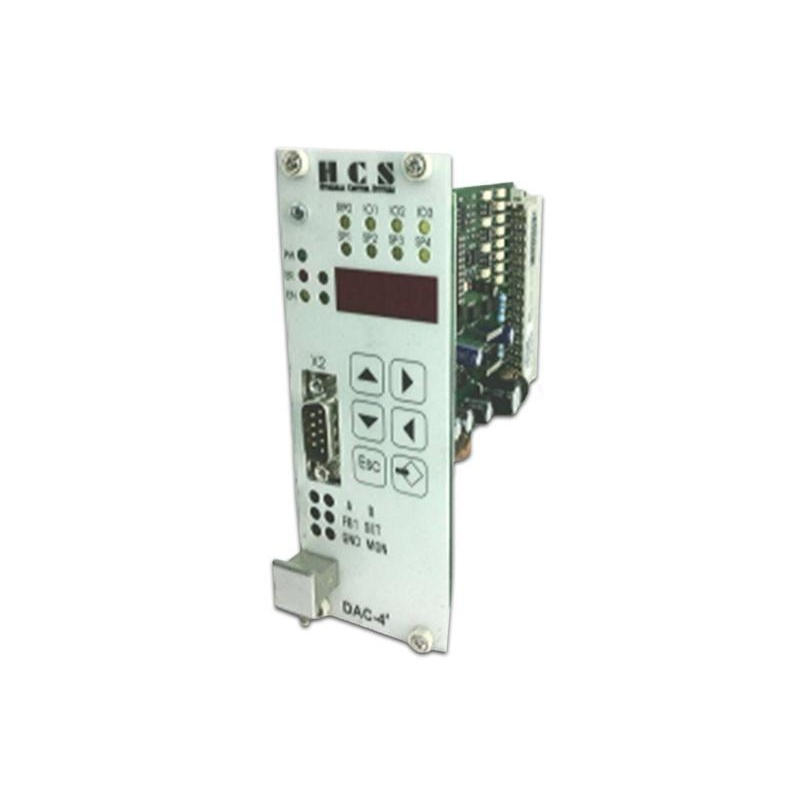 Цифровой контроллер усилителя HCS DAC-44-03-080-SKB-001