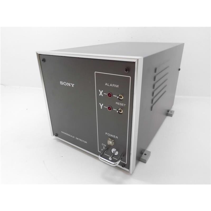 MSD-560N