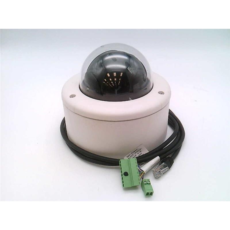 Купольная IP-камера IPX3702HD-5314