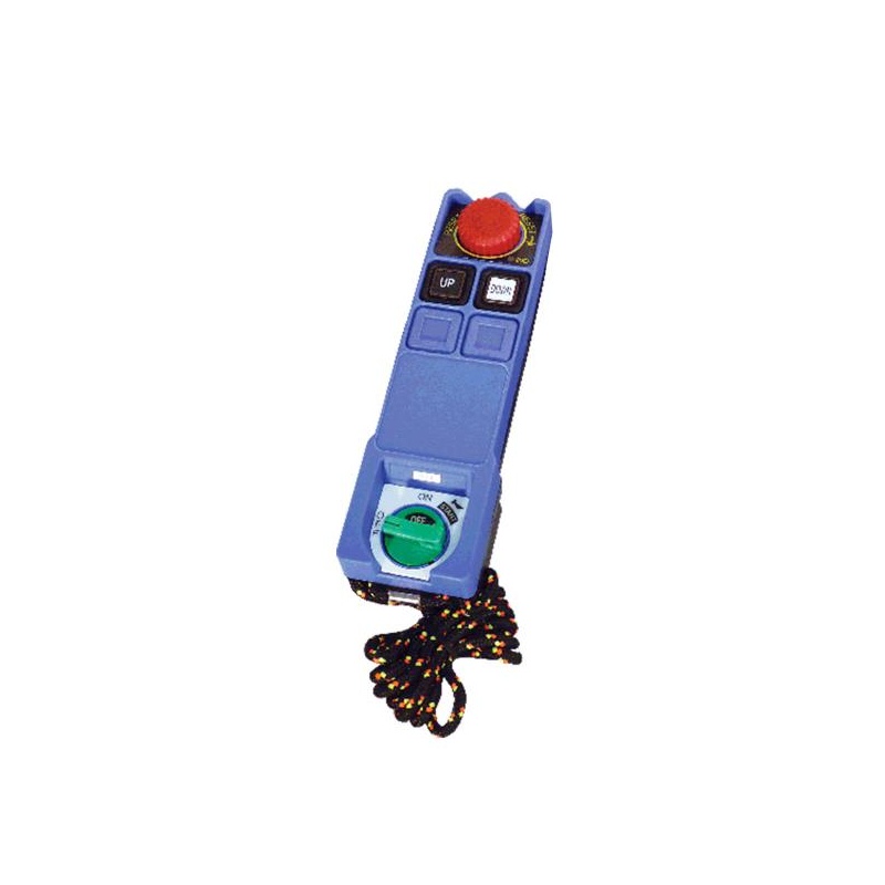 Сменный передатчик Inmotion 220-TX