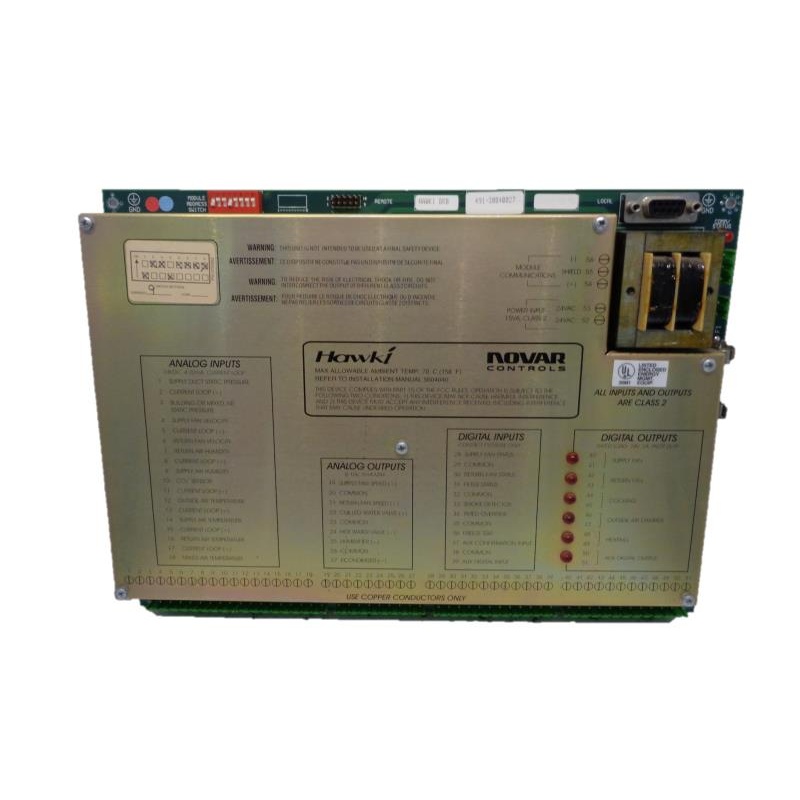 Современная вентиляционная установка Honeywell 739000000