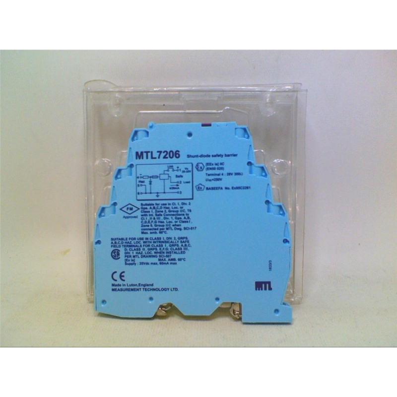 Защитный барьер MTL7206