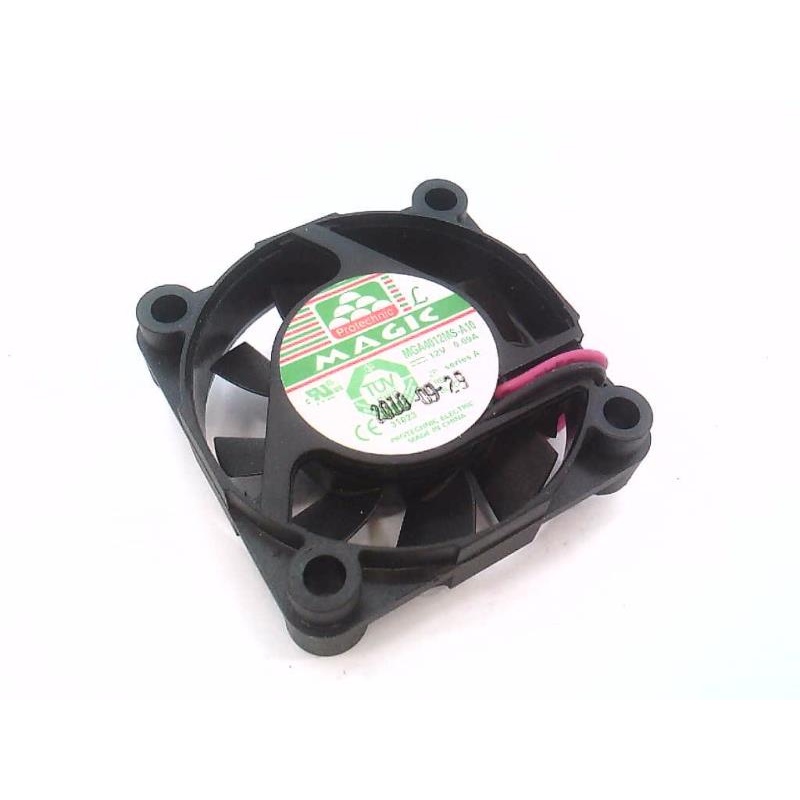 Вентилятор MGA4012MS-A10