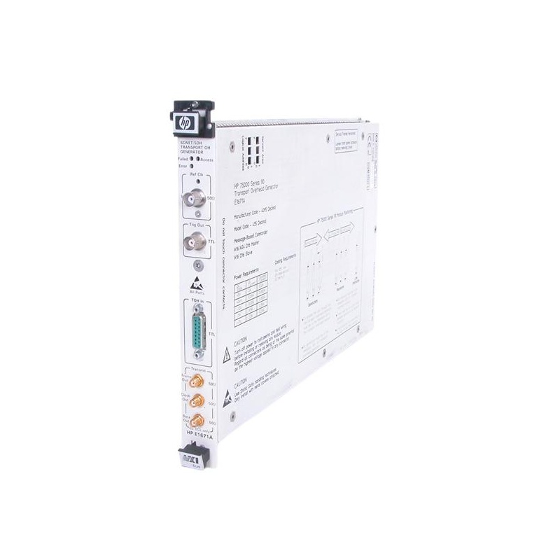 Транспортный подвесной генератор Hewlett Packard Computer E1671A