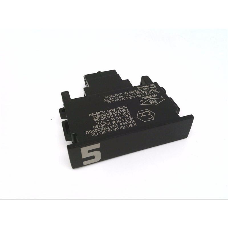 Адресный штекер брелока Emerson KL4501X1-BE1