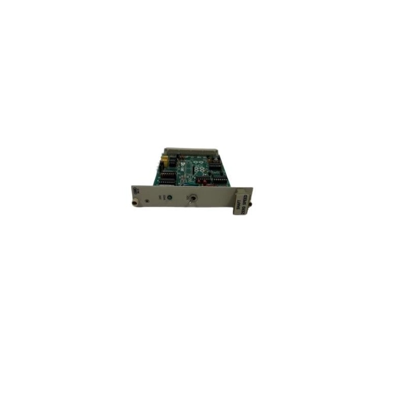 Сервоуправляемый узел Link Engineering 2031-CBX5