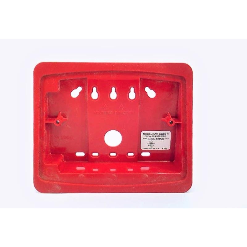 Аксессуары для панелей Honeywell ANN-SW80-R