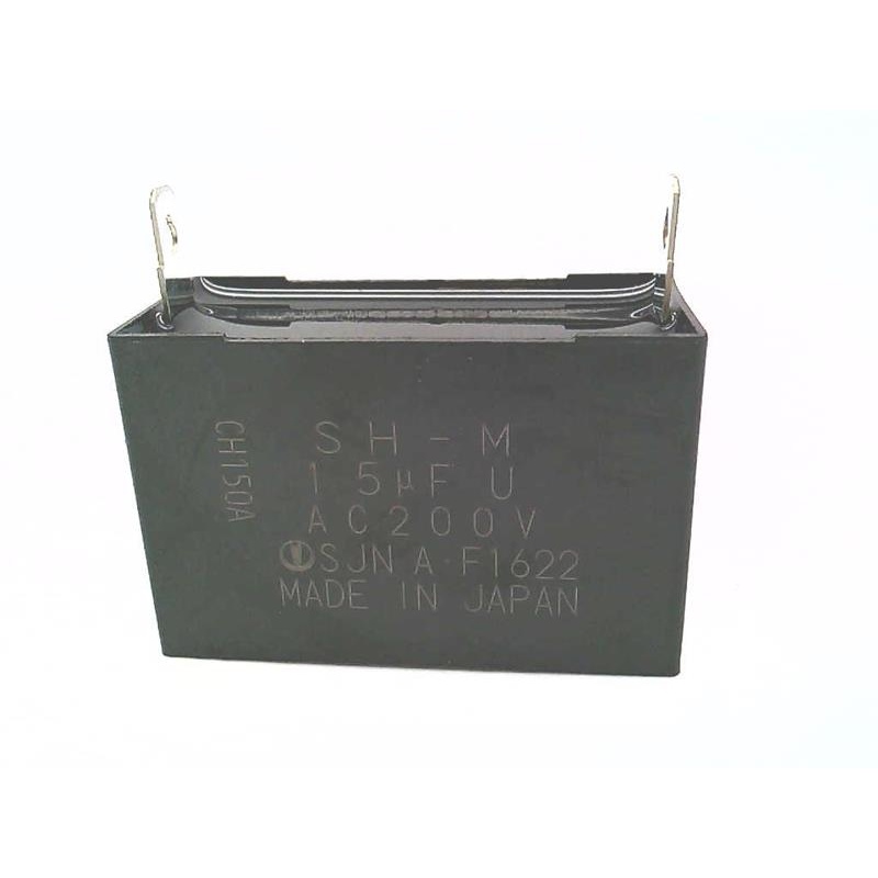 Восточные моторы CH150A