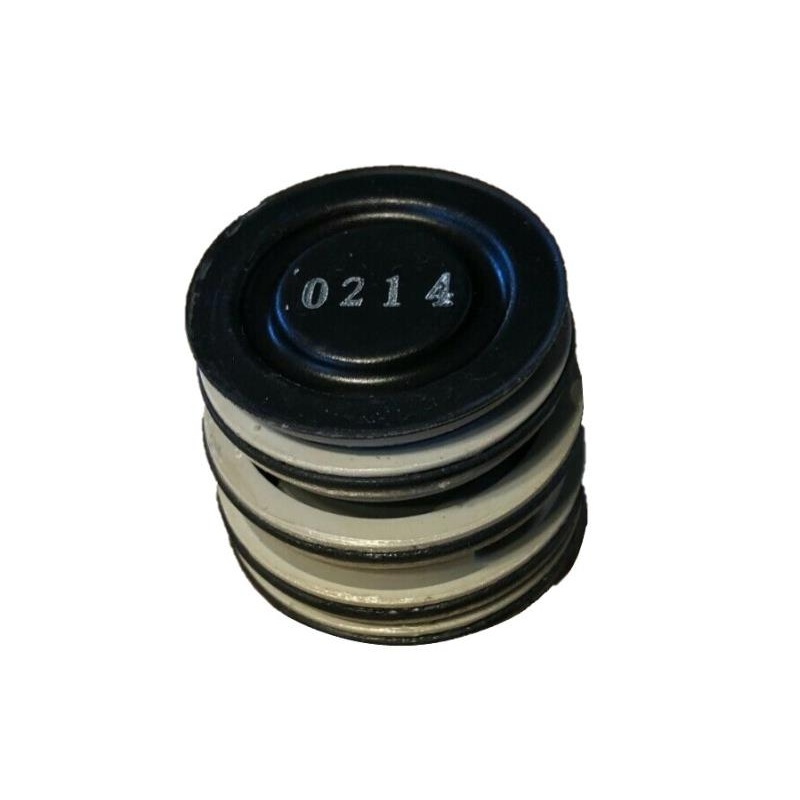 Комплект реле Emerson 14B5072X122