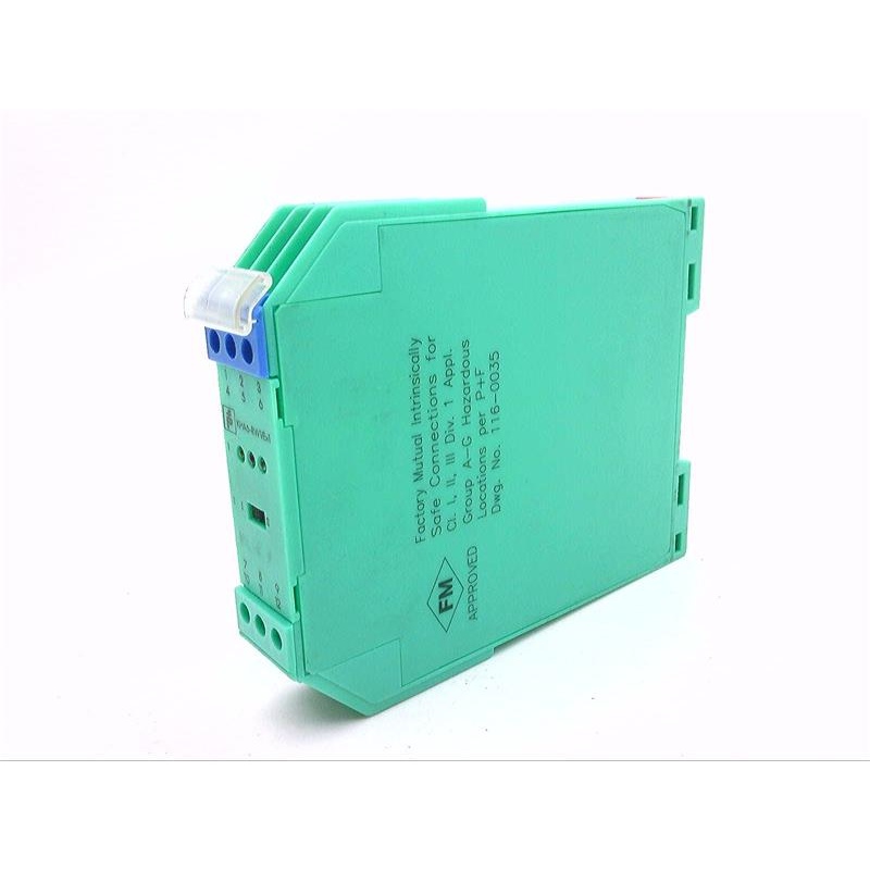 Коммутационный усилитель KHA6-RW1/EX1