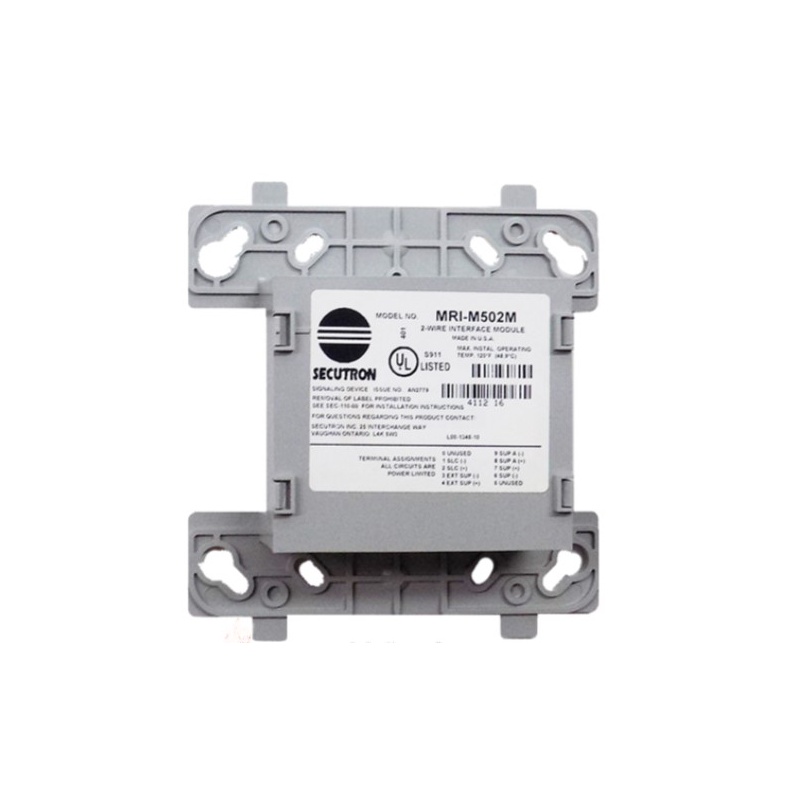 Интерфейсный модуль зоны MRI-M502M