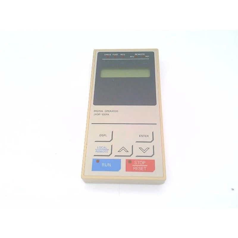 Цифровой оператор JVOP-130PA