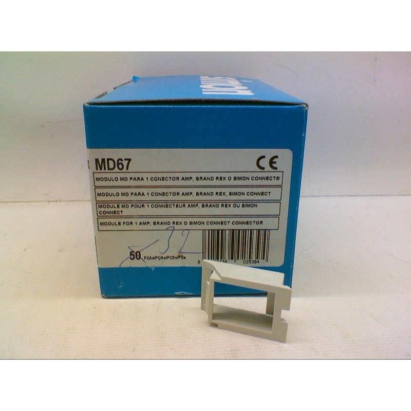 Адаптер для подключения KEYSTONE MD67