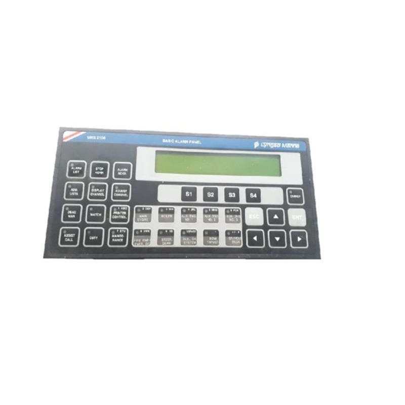 Базовая панель сигнализации UMS-2100