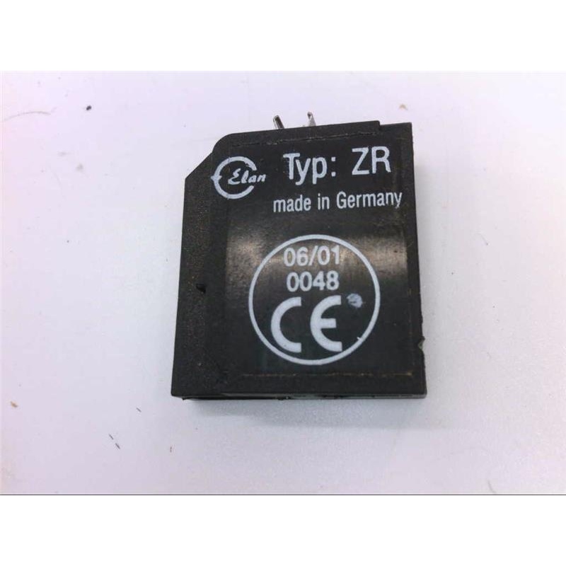 Контактор вставляется ZR
