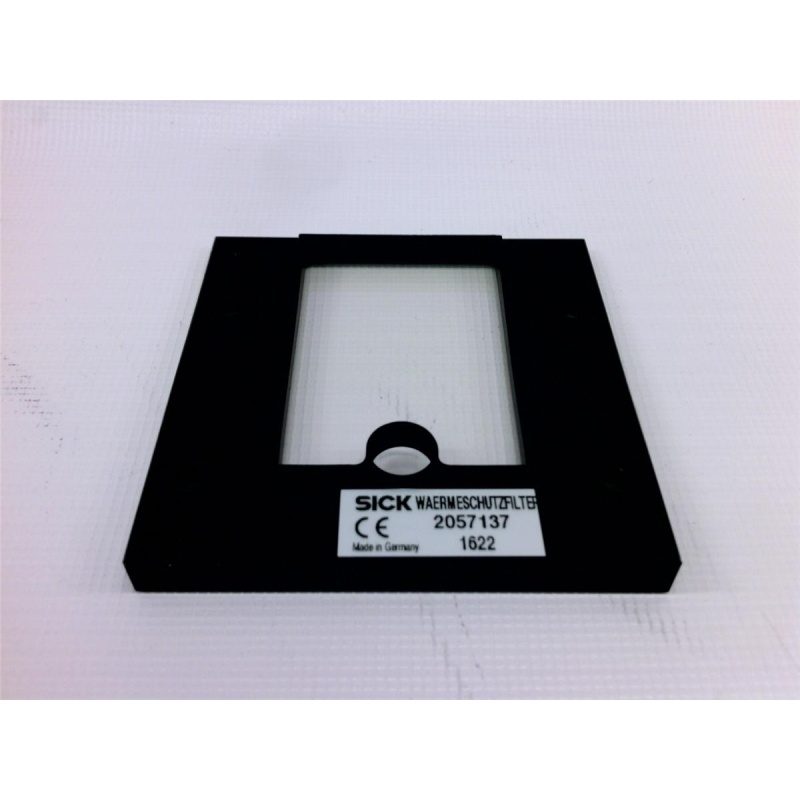 DX50 LENS HEAT PROTECTION