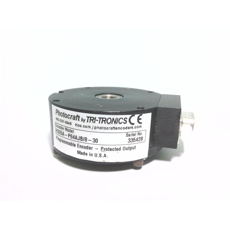 Программируемый энкодер HS25A-P64AJB/8-30