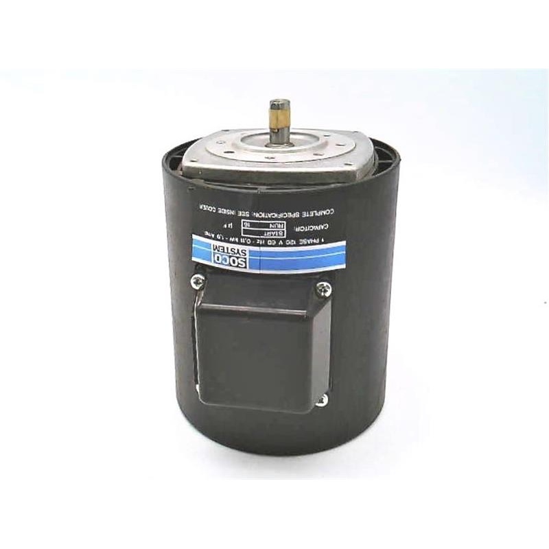 Приводной двигатель с крышкой Soco System 63L/4XEAZRO