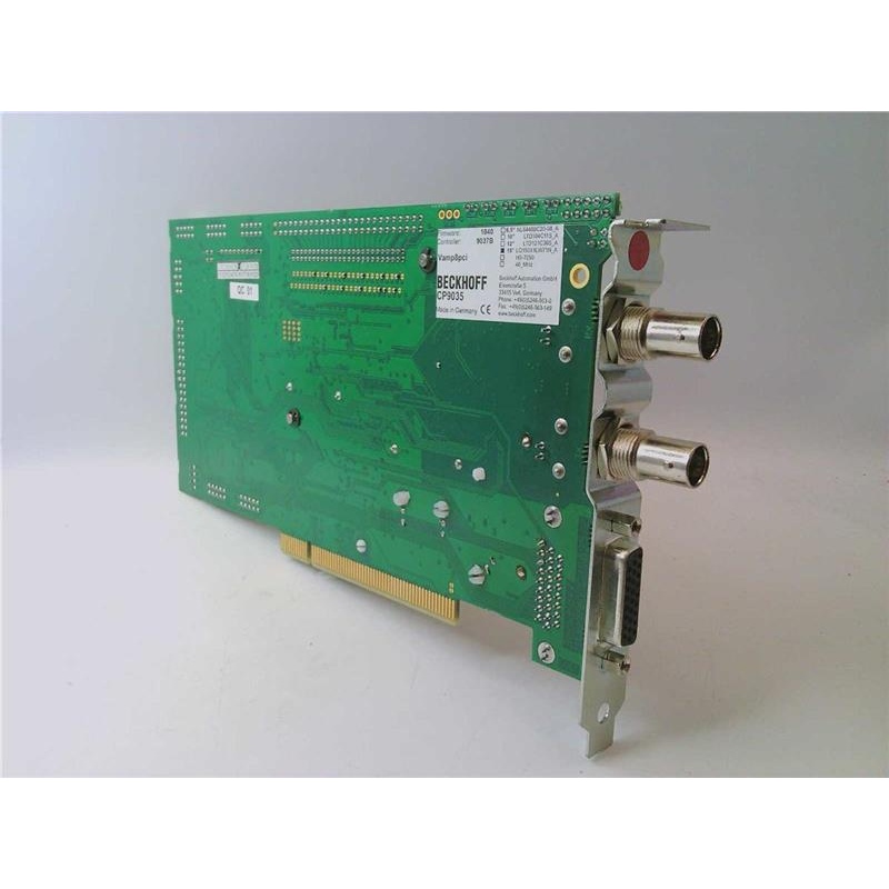 CP-LINK карта CP9035-2