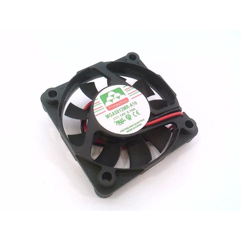 Вентилятор MGA5012MR-A10