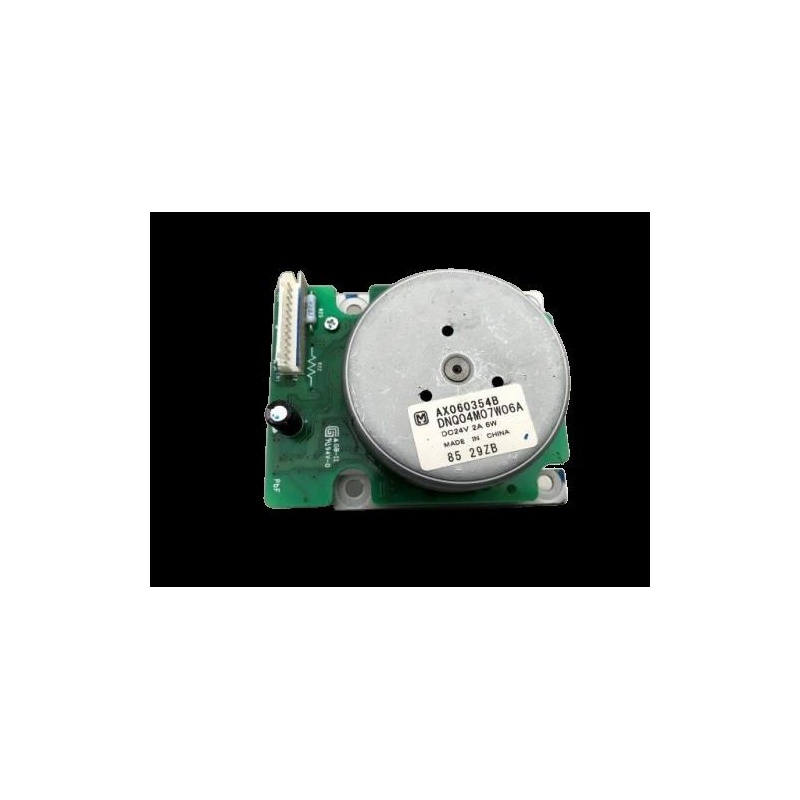 Приводной двигатель AX060354B