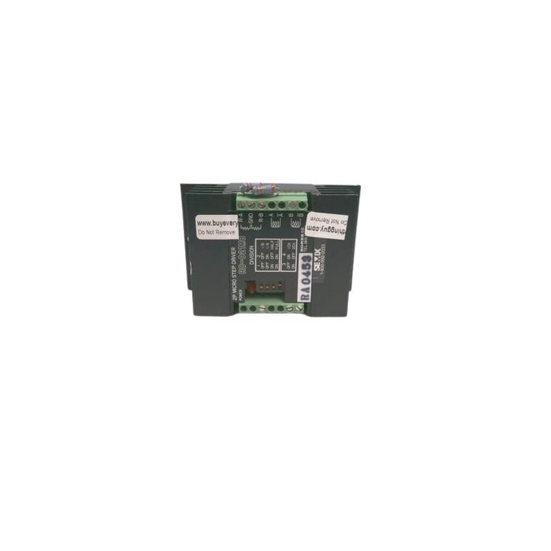 Ступенчатый привод RD-021M8