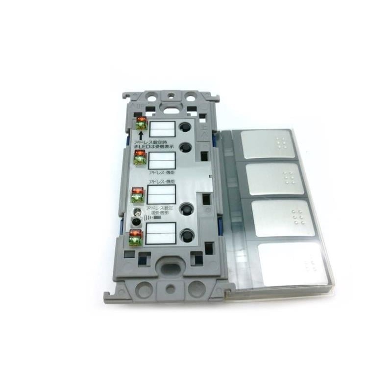 Переключатель WRV5604S1-8