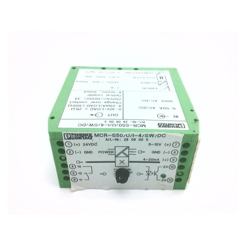 Трансформатор тока MCR-S50/U/1-4/SW/DC