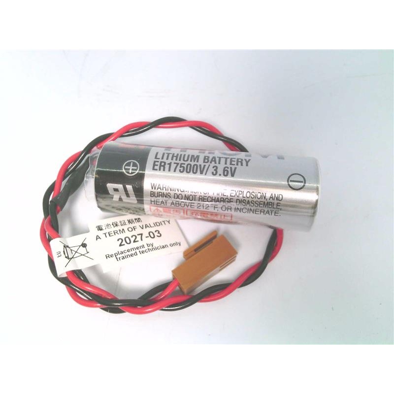 Батарея Fuji Electric NP8P-BT1