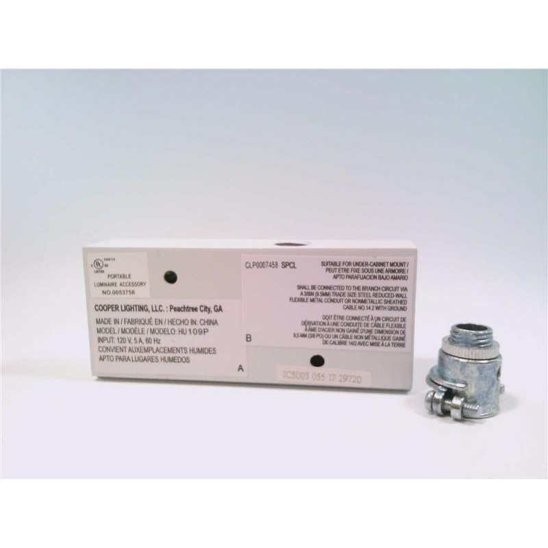 Распаечная коробка HU109P