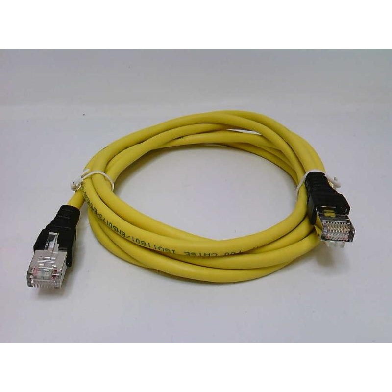 Кабель этернета VDIA51200J