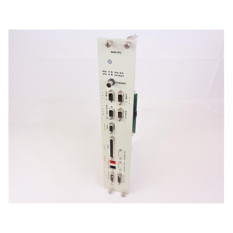 Главная плата процессора Osai OS 8400/2-P/C