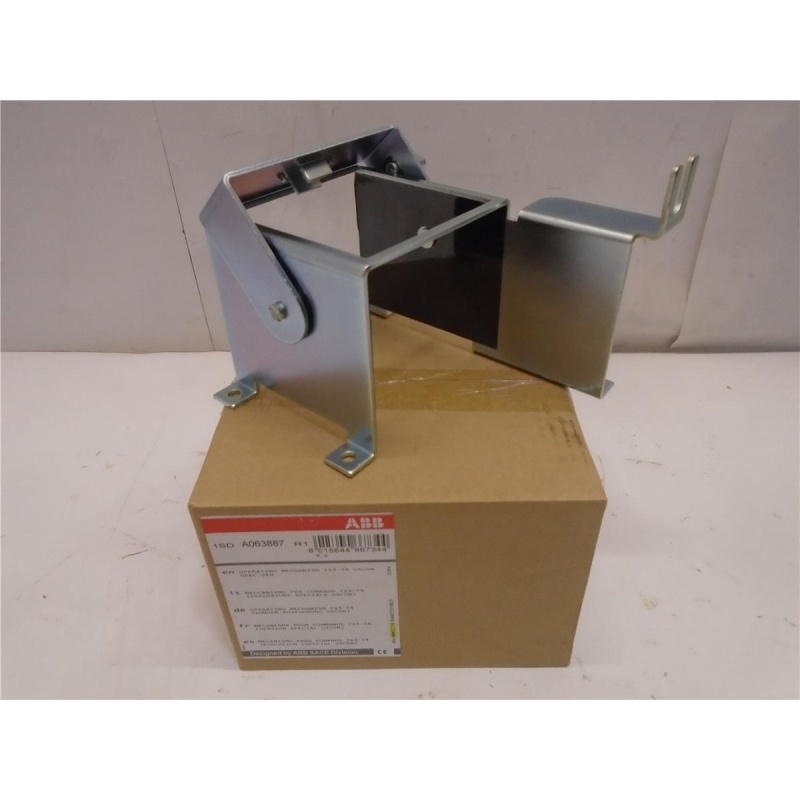 Кронштейн управления ABB A063887